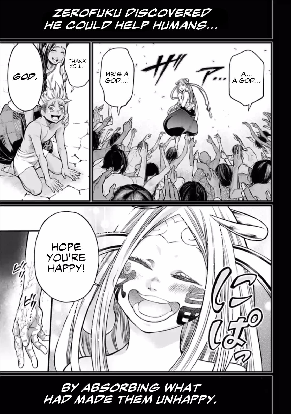 Record Of Ragnarok, Chapter 45 image 24